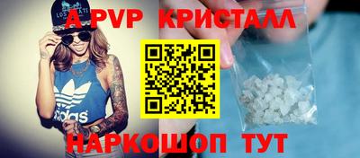 мефедрон VHQ Заводоуковск