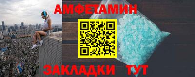 бошки Заволжье