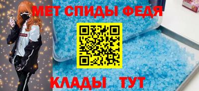 бошки Заволжье
