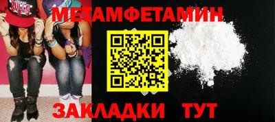 круглые Жуковский