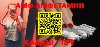 круглые Жуковский