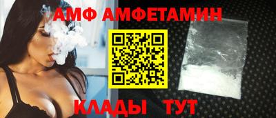 круглые Жуковский