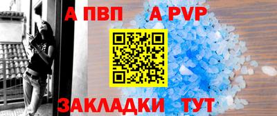 круглые Жуковский