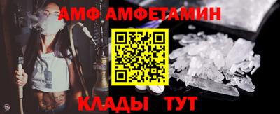бошки Заволжье