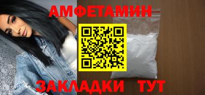 круглые Жуковский