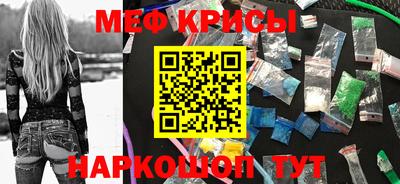 круглые Жуковский