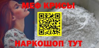 PSILOCYBIN Назарово