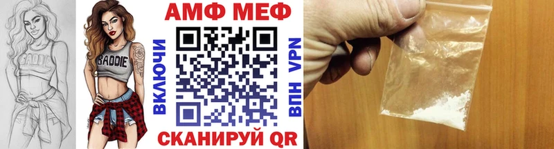 Первитин витя  даркнет сайт  Саяногорск 