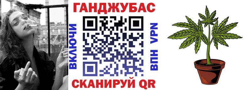 OMG онион Саяногорск МАРИХУАНА семена